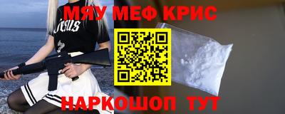 герыч Малгобек