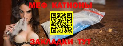 ПСИЛОЦИБИНОВЫЕ ГРИБЫ Малоярославец