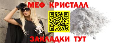 ПСИЛОЦИБИНОВЫЕ ГРИБЫ Малоярославец