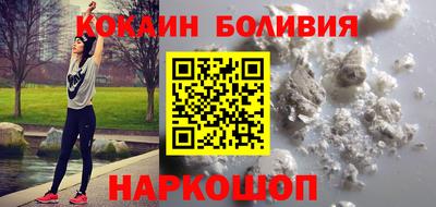 ПСИЛОЦИБИНОВЫЕ ГРИБЫ Малоярославец