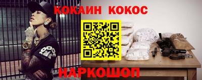 ПСИЛОЦИБИНОВЫЕ ГРИБЫ Малоярославец