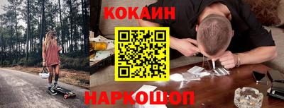 герыч Малгобек