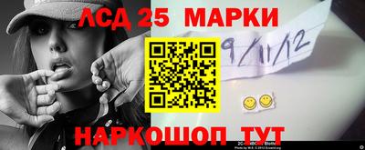 ПСИЛОЦИБИНОВЫЕ ГРИБЫ Малоярославец
