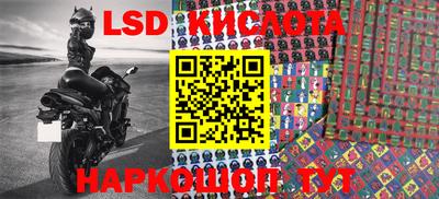 ПСИЛОЦИБИНОВЫЕ ГРИБЫ Малоярославец