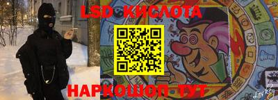 ПСИЛОЦИБИНОВЫЕ ГРИБЫ Малоярославец
