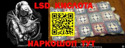 герыч Малгобек