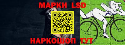 ПСИЛОЦИБИНОВЫЕ ГРИБЫ Малоярославец
