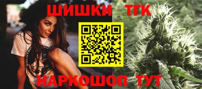 герыч Малгобек