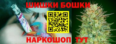 ПСИЛОЦИБИНОВЫЕ ГРИБЫ Малоярославец
