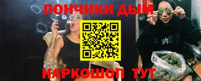 ПСИЛОЦИБИНОВЫЕ ГРИБЫ Малоярославец