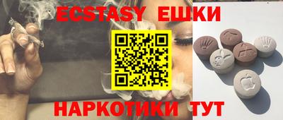 герыч Малгобек