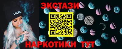 герыч Малгобек