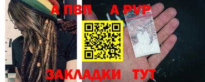 герыч Малгобек