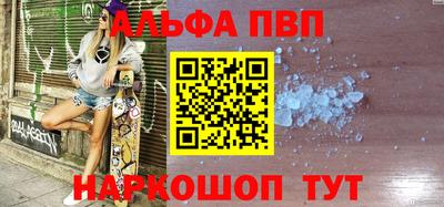 ПСИЛОЦИБИНОВЫЕ ГРИБЫ Малоярославец