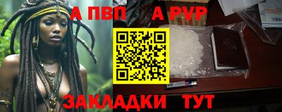 герыч Малгобек