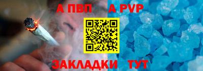 герыч Малгобек