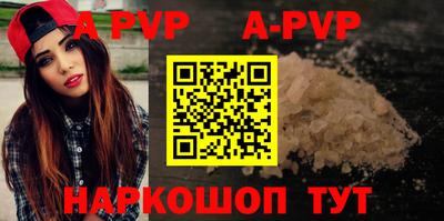 герыч Малгобек
