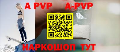 ПСИЛОЦИБИНОВЫЕ ГРИБЫ Малоярославец