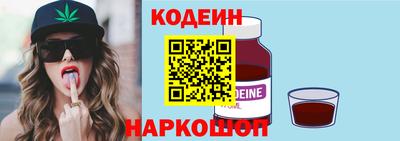 ПСИЛОЦИБИНОВЫЕ ГРИБЫ Малоярославец