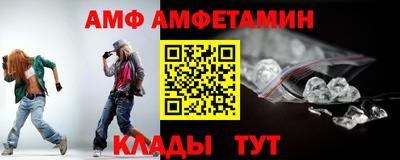 ПСИЛОЦИБИНОВЫЕ ГРИБЫ Малоярославец