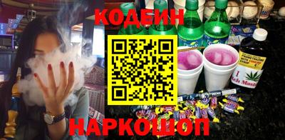 герыч Малгобек