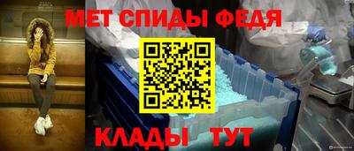 ПСИЛОЦИБИНОВЫЕ ГРИБЫ Малоярославец