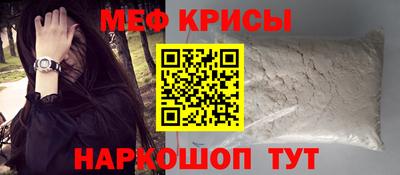 герыч Малгобек