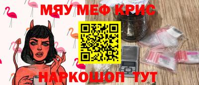 герыч Малгобек